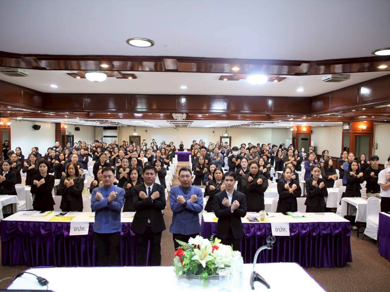 โครงการยกระดับคะแนนการประเมินคุณธรรมและความโปร่งใสในการดำเนินงานของหน่วยงานภาครัฐ ITA ประจำปีงบประมาณ พ.ศ. 2569