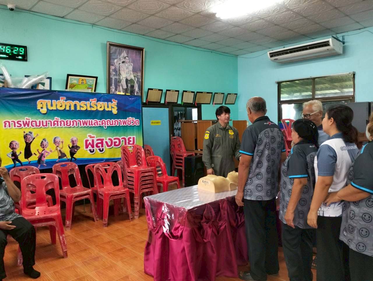 องค์การบริหารส่วนตำบลหนองไผ่ ร่วมต้อนรับคณะศึกษาดูงานจาก อาสาสมัครสาธารณสุขประจำหมู่บ้าน (อสม.) ตำบลหนองไผ่ ซึ่งได้ขอเข้าศึกษาดูงานการส่งเสริมการดูแลสุขภาพของผู้สูงอายุ ซึ่งดำเนินการตามศูนย์ถ่ายทอดการเรียนรู้โครงการพัฒนาศักยภาพและคุณภาพชีวิตผู้สูงอายุ ประจำปีงบประมาณ พ.ศ.2569